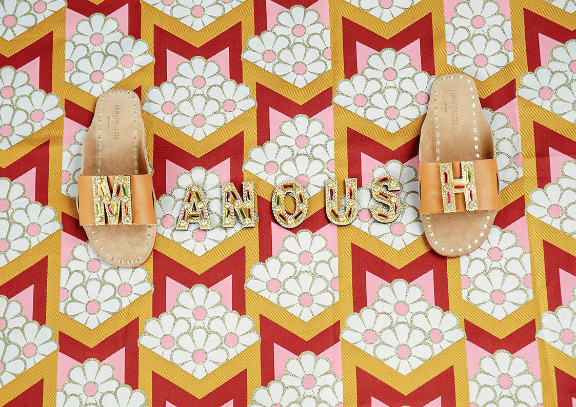 New In: Manoush