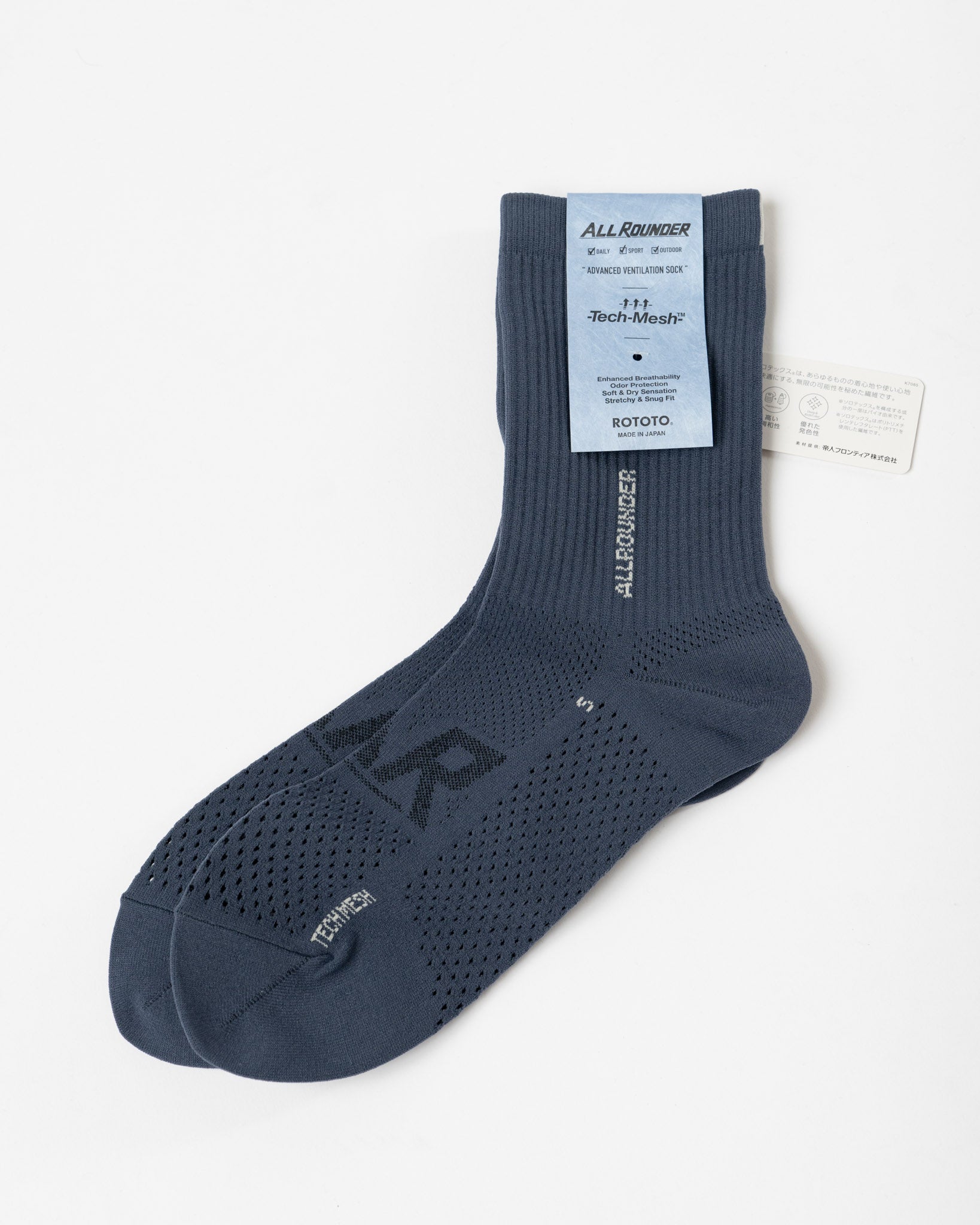 ROTOTO 1593 Ribbed Crew Socks in Iron Blue