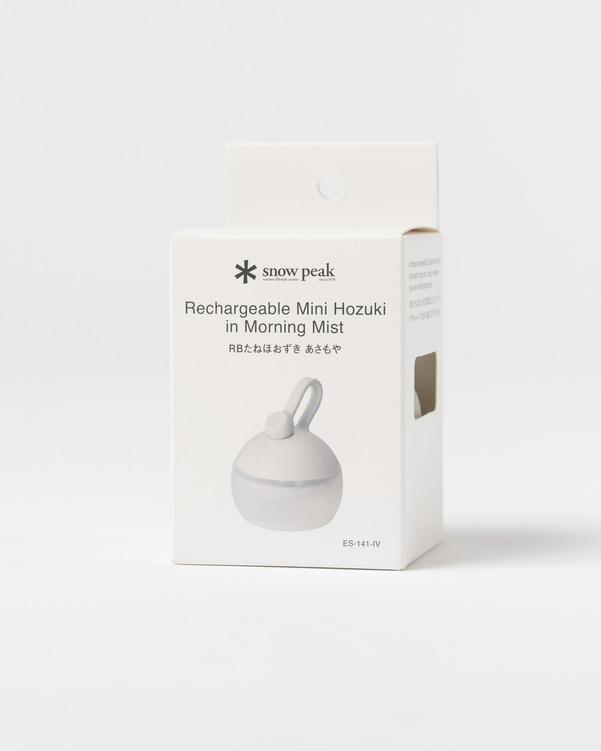 Snow Peak Rechargeable Mini Hozuki Asamoya Morning Mist