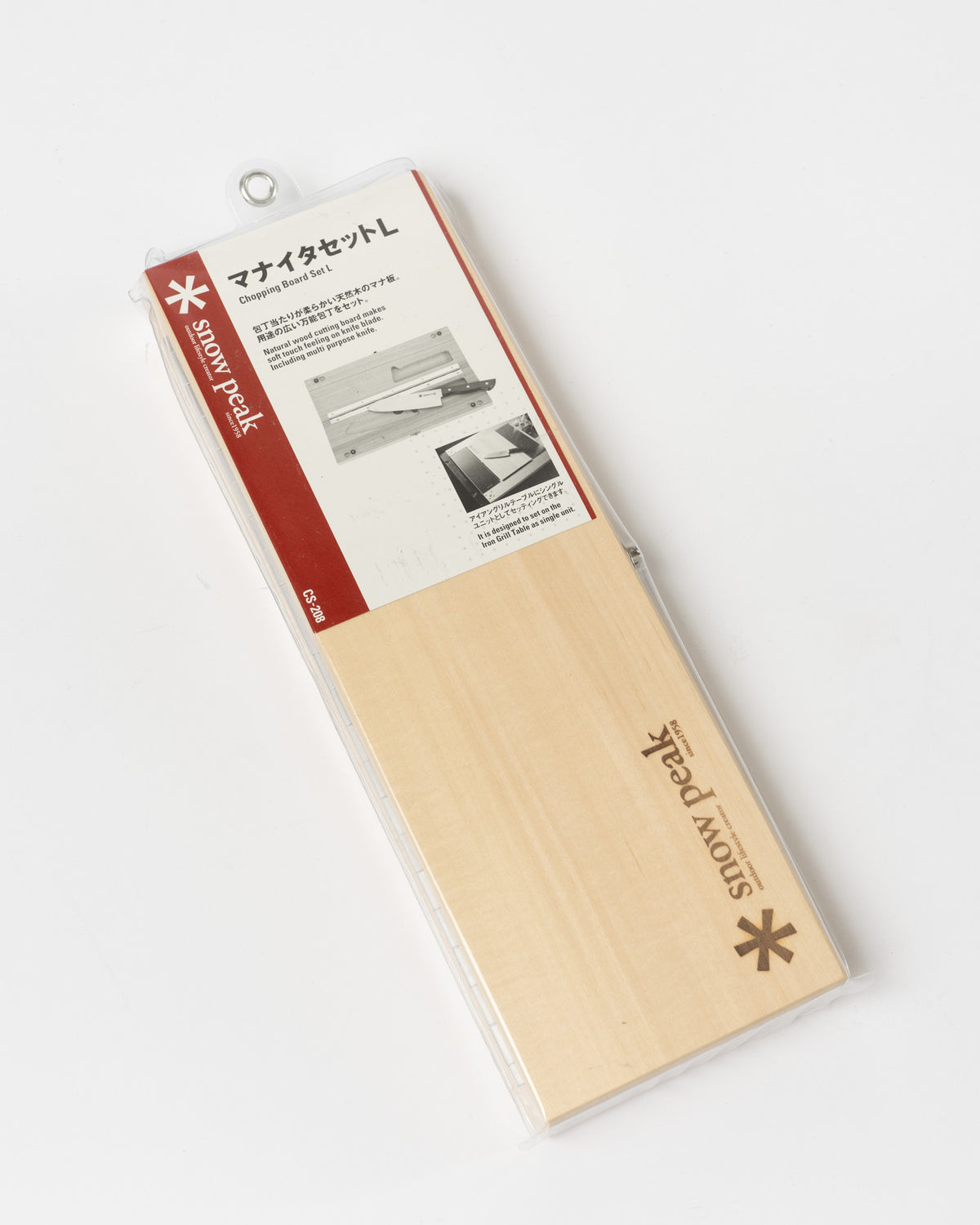 Snow Peak Chopping Board Set L