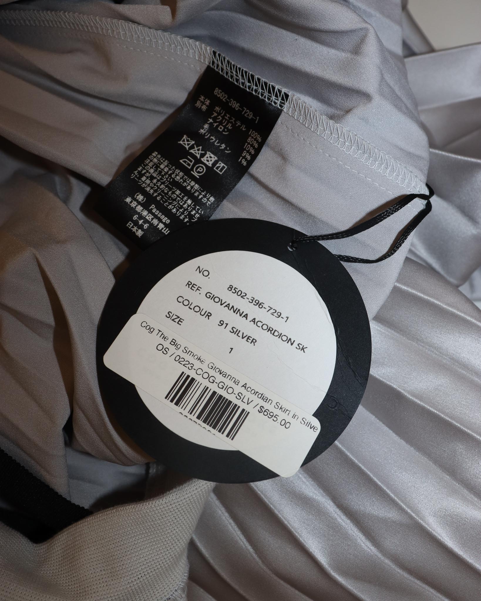 Pre-owned: Cog The Big Smoke Giovanna Accordion Skirt in Silver