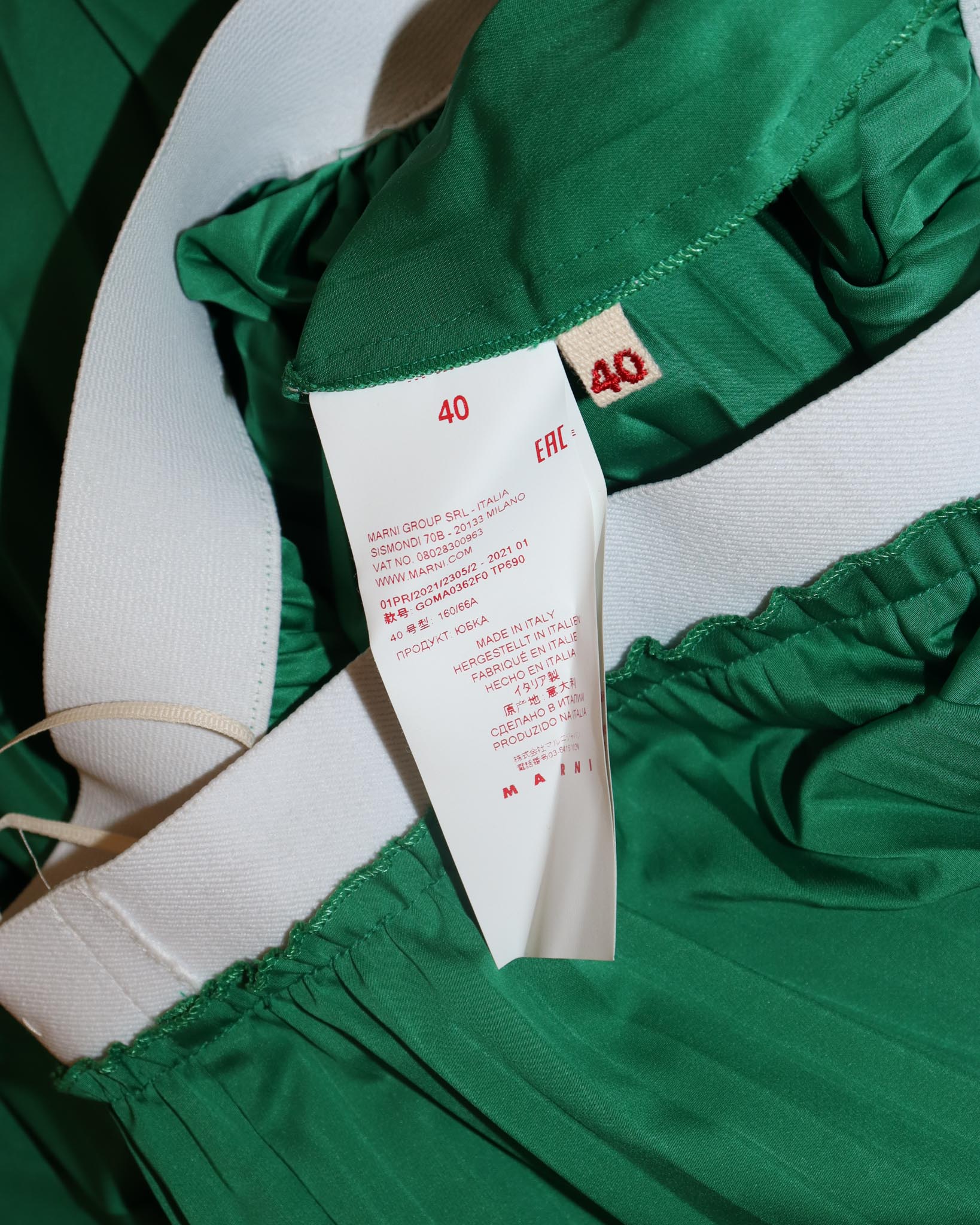 Pre-owned: Marni A-Line Skirt in Green