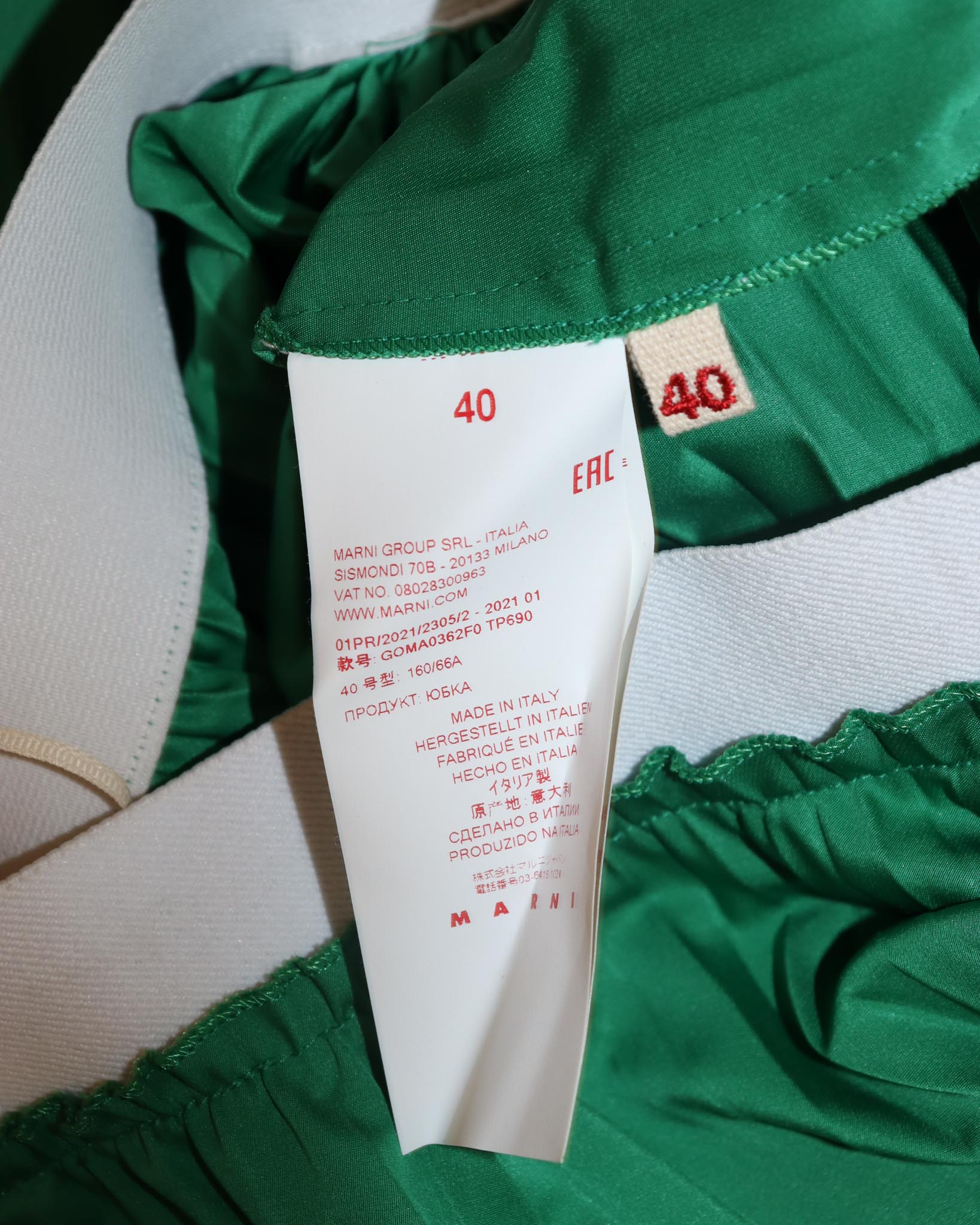 Pre-owned: Marni A-Line Skirt in Green