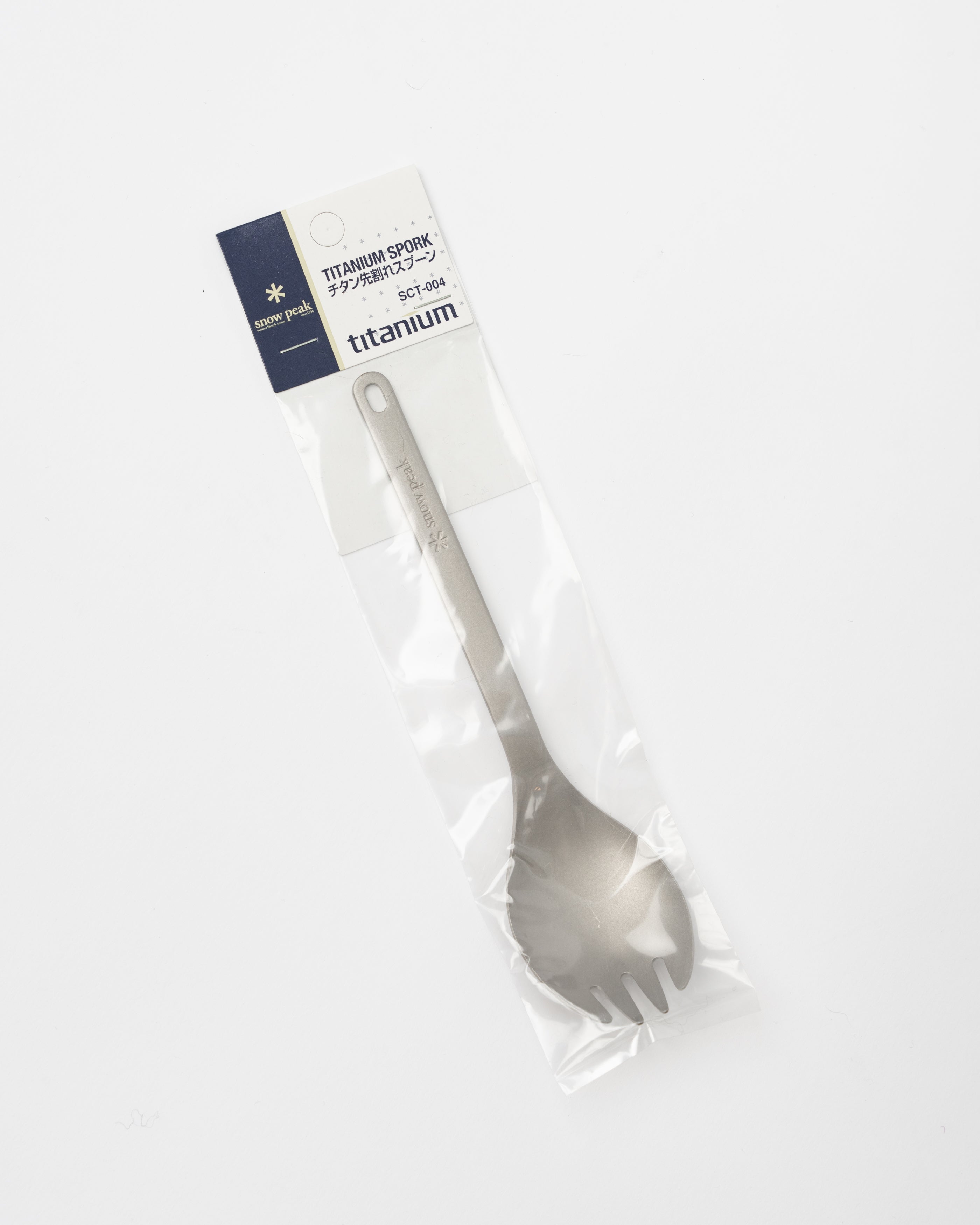 Snow Peak Titanium Spork