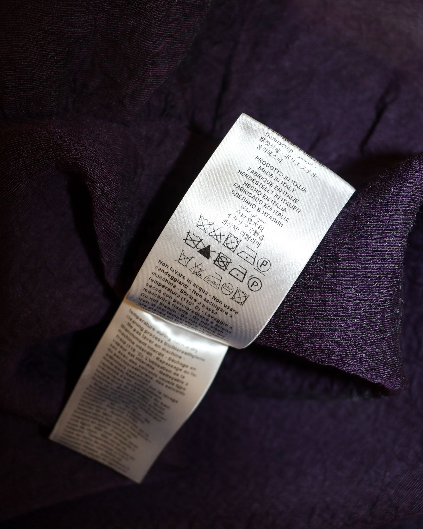 Pre-owned: Ter Et Bantine Fancy Cotton Blend Top in Purple