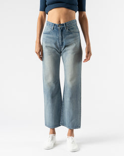 Auralee Selvedge Faded Light Denim Pants in Light Denim