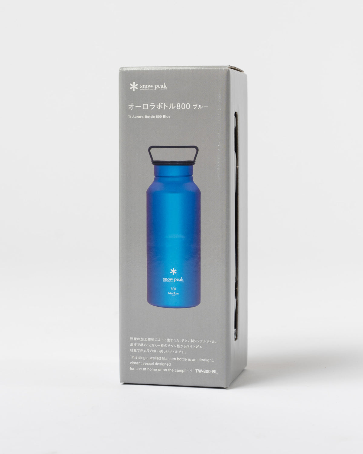 Snow Peak Titanium Aurora 800 Bottle Blue