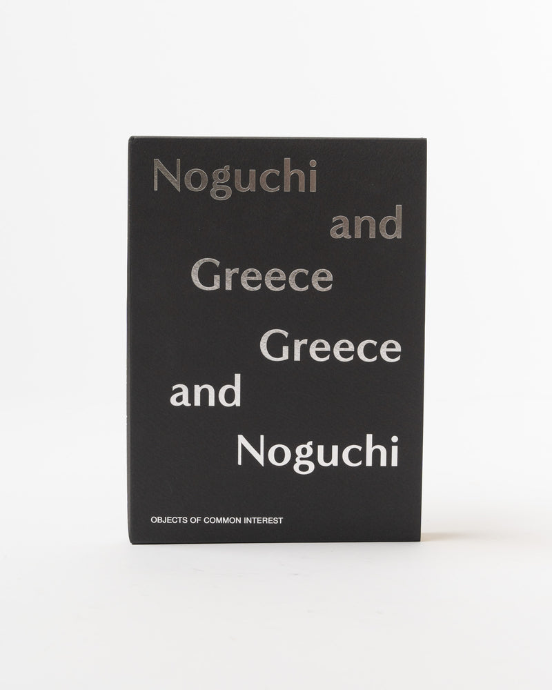 Noguchi and Greece, Greece and Noguchi