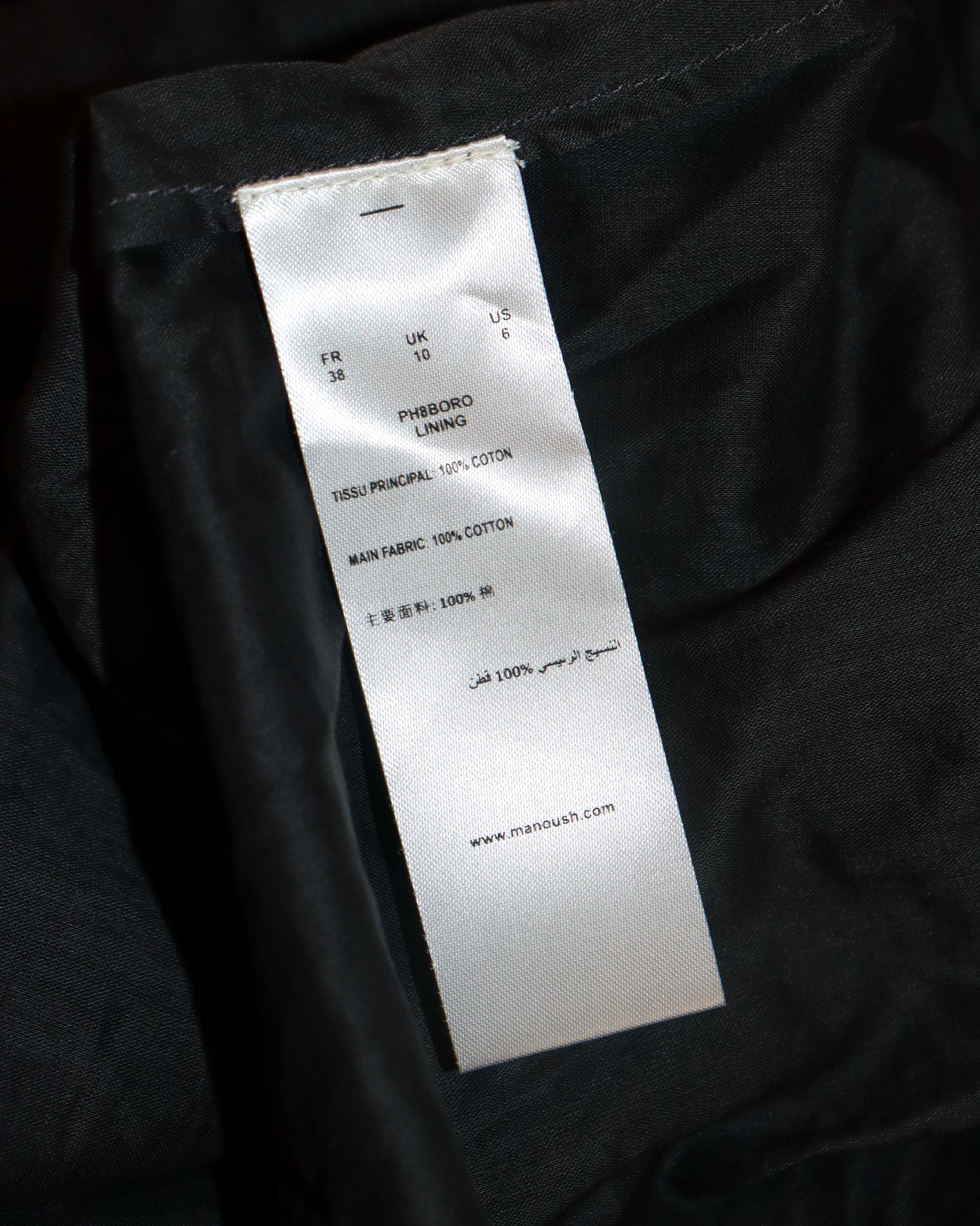 Pre-owned: Manoush Dress in Black