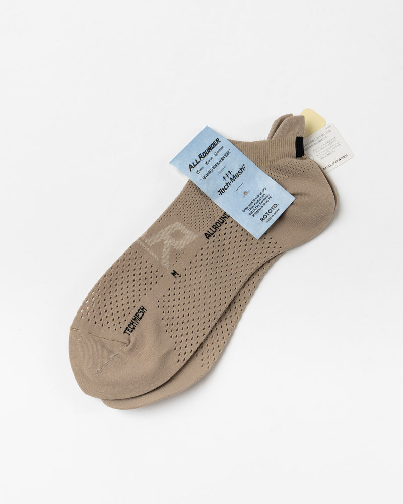 RoToTo 1595 Ankle Socks in Dark Tan