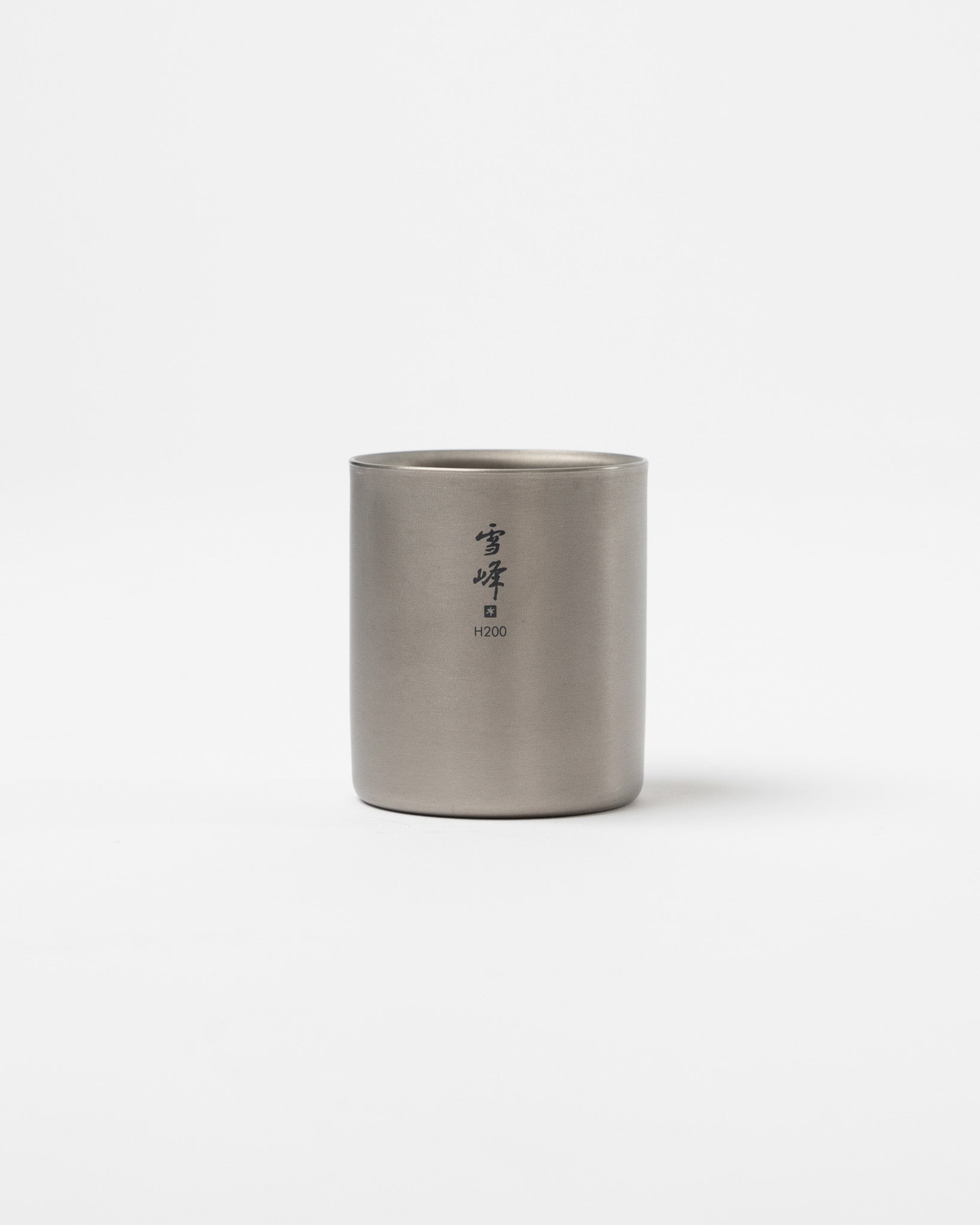 Snow Peak Tokyo Limited Edition - Mug Emboitable H200 - Bleu - Neuf