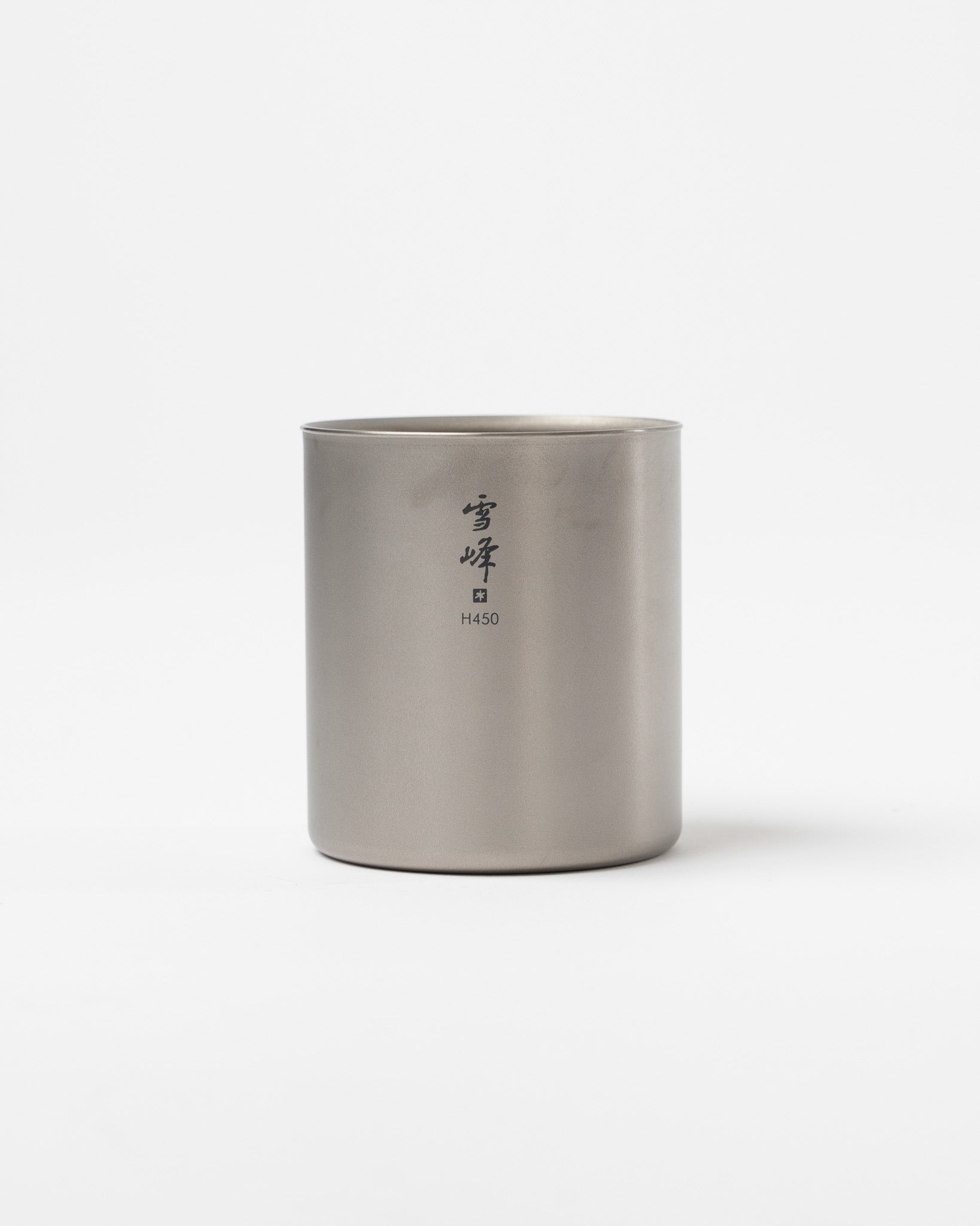 Snow Peak Seppou Stacking Mug H450