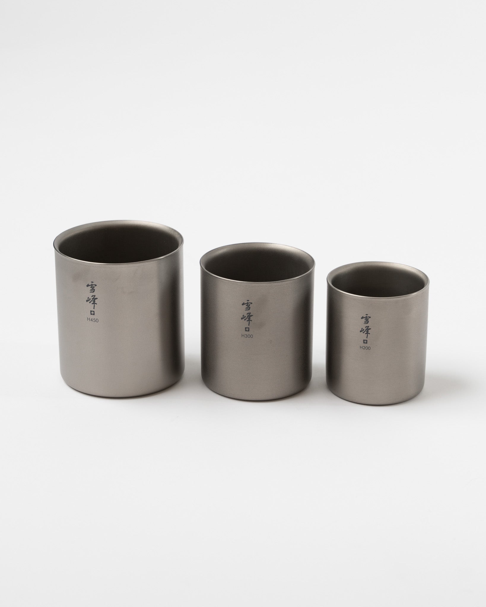 Snow Peak Seppou Stacking Mug H450 Curated at Jake and Jones