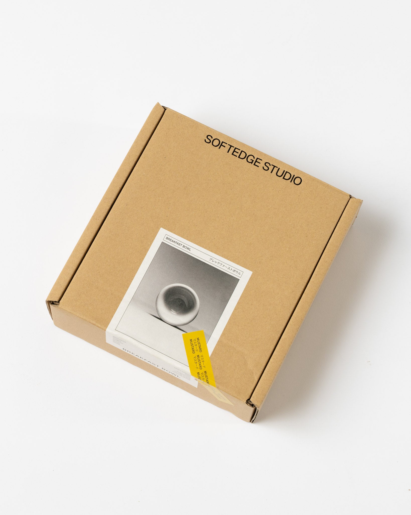 Softedge Studio Breakfast Bowl in Mustard