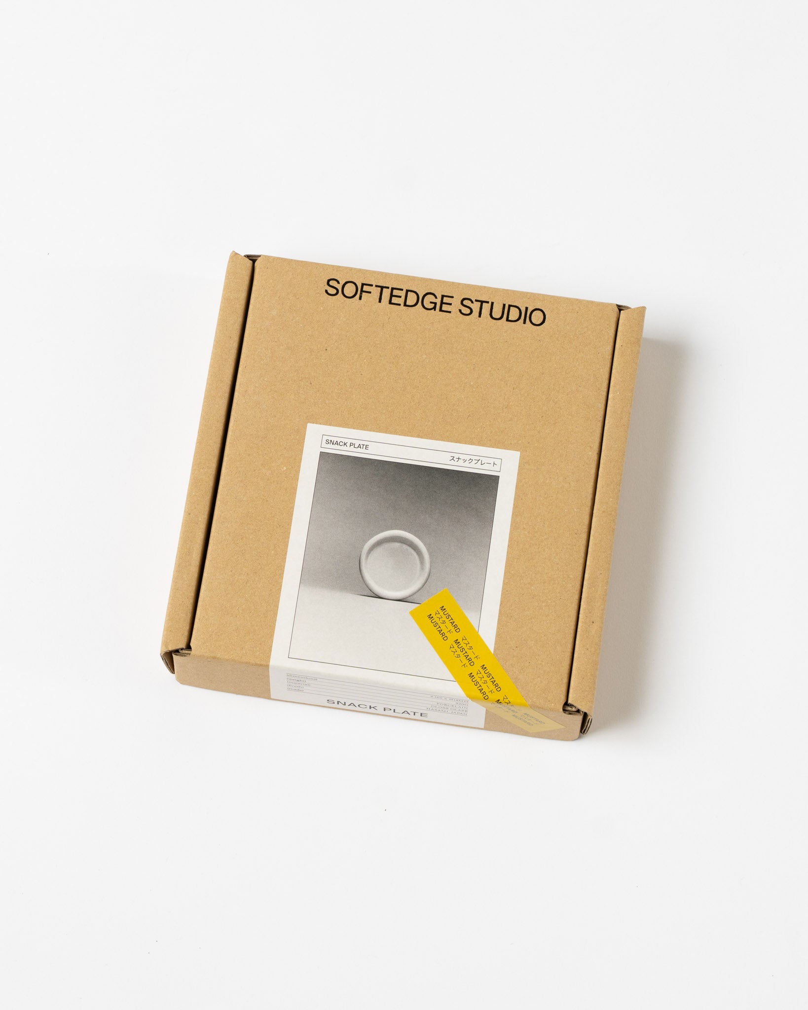 Softedge Studio Snack Plate in Mustard