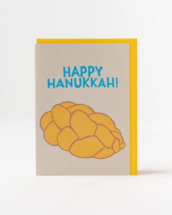 gold-teeth-brooklyn-happy-hannukkah-card