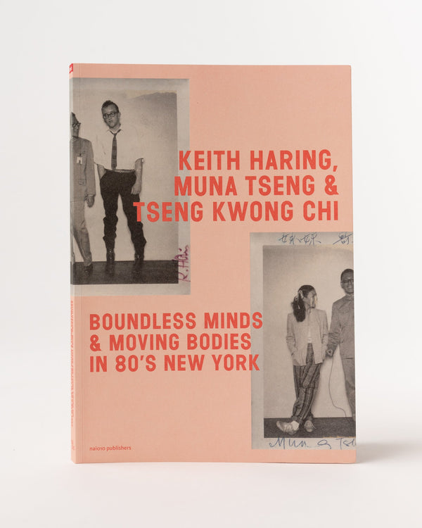keith-haring-muna-tseng-and-tseng-kowng-chi-boundless-minds-moving-bodies-in-80s-new-york-jake-and-jones-a-santa-barbara-boutique-curated-slow-fashion