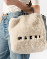 Marni Tropicalia Large Bag in White Leather and Raffia Curated at Jake and  Jones a Santa Barbara Boutique